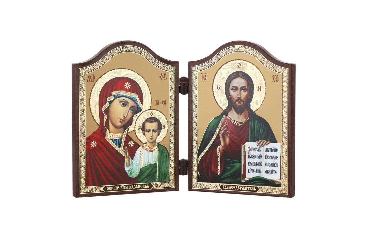 NKlaus Ikone Diptychon Holz Kazan Jesus Christus Gold