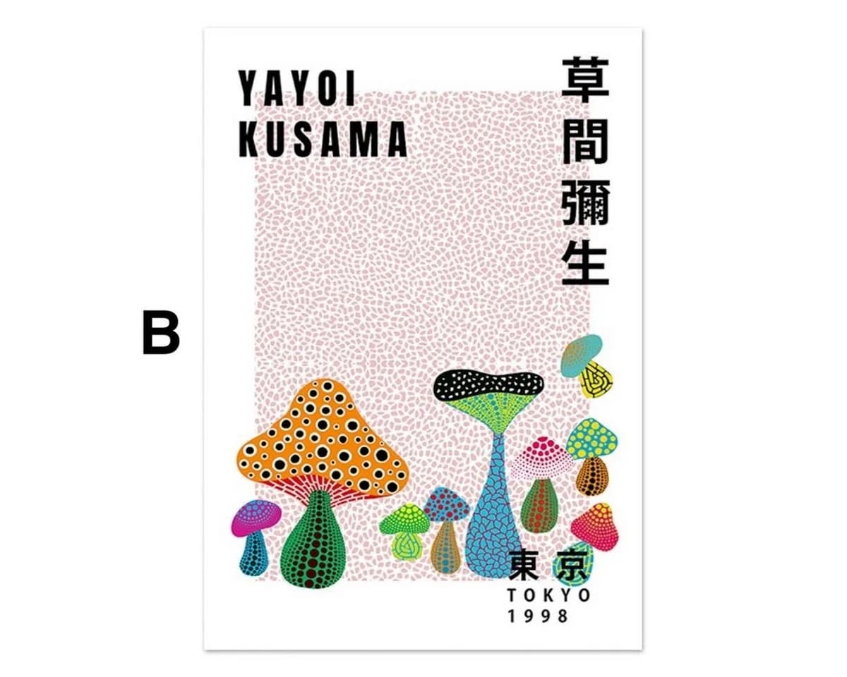 JUSTGOODMOOD Poster Yayoi Kusama Abstrakt Modern Baumwolle - Bild 4