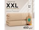 Komfortec Saunatuch 2er Set 80x200 cm XXL Frottee 100% Baumwolle Beige Bild 3