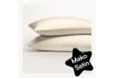 Seralino Kissenbezug Mako Satin 100% Bio Baumwolle 2 Stück Beige Bild 2