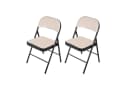 HTI-Living Klappstuhl Wedigo Velvet Beige 2er-Set Bild 2