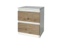 HTI-Living Nachtkommode 2 grifflose Schubladen Bild 2