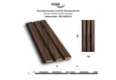 Hexim Wanddekoobjekt Catania Oak - Flexibles Akustikpaneel Braun Bild 1