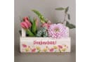 Herz & Heim Geschenkbox aus Holz mit Blumenmotiv und Griffen Bild 1