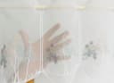 Kranzusch Scheibengardine mit Bäumen - Transparent - Weiß/Grün Bild 1