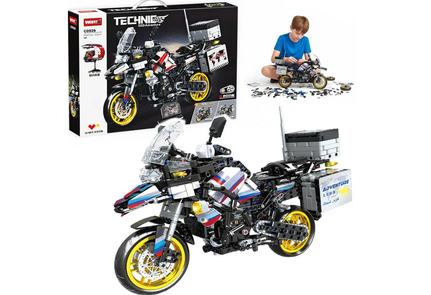 COIL Spielbausteine Motorrad Set 1424 Teile Baukasten für Kinder ab 6 Jahren - Bild 2