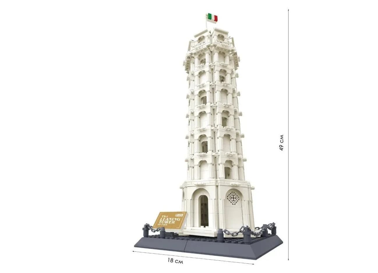 COIL Modellbausatz Schiefer Turm von Pisa 1390 Teile - Bild 5