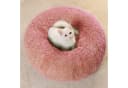 CALIYO Tierbett 60 CM Katzenbett Flauschig Hellrosa Bild 2