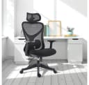 CALIYO Bürostuhl Ergonomisch Schreibtischstuhl Klappbare Armlehnen Wippe Bild 1