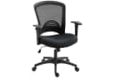 HOMCOM Bürostuhl mit Netzstoff-Rückenlehne Schwarz Kippfunktion Bild 1