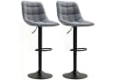 HOMCOM Barhocker 2er Set Dunkelgrau Höhenverstellbar mit Lehne Bild 1