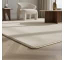 KADIMA DESIGN Teppich ISAR Creme Kurzflor Waschbar Bild 2