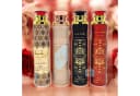 Lattafa Raumduft Set 4x300ml Orientalische Lufterfrischer Bild 1