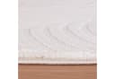 KADIMA DESIGN Teppich ILLER Creme 3D-Design Kurzflor Bild 4