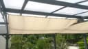 Floracord Seilspannsonnensegel Beige Rechteckig Bild 2