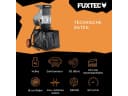 FUXTEC Gartenhäcksler FX-EGH2800T 44 cm max. Astdurchmesser 2800W Walzenschneidsystem 60L Fangbox Bild 1