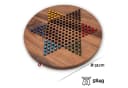 LOGOPLAY Halma Gr. XL Gesellschaftsspiel Samena-Holz Bild 4
