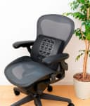 Technaxx Stuhlkissen Lifenaxx ergonomisches Rückenkissen LX-022 Bild 1