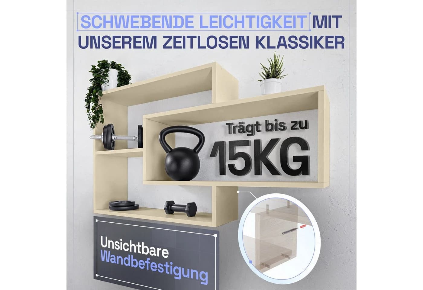 TRAUMMÖBEL Wandregal KARO Modernes Schweberegal Beige - Bild 4