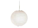 TRIO Leuchten LED Pendelleuchte Japan-Kugel Weiß Dimmbar Bild 2
