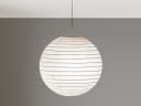 TRIO Leuchten LED Pendelleuchte Japan-Kugel Weiß Dimmbar Bild 3
