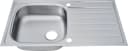 Respekta Edelstahlspüle Dallas 86 cm Silber Einbauspüle Bild 5