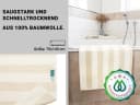 ZOLLNER Duschtücher Walkfrottier 100% Baumwolle Bild 1