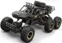 BruKa RC Geländewagen GEPARD 4x4 Allradantrieb Schwarz Gold Bild 2