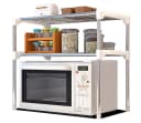 BAYLI Mikrowellenregal Grau Metall 2 Ebenen Tischorganizer Bild 2