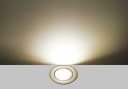 TRANGO LED Einbauleuchte 6er Set 6729-069MO LED Einbaustrahler Aluminium gebürstet schwenkbar Bild 3