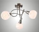 TRANGO LED Deckenleuchte 3-flammig Dimmbar Edelstahl-Optik Bild 2
