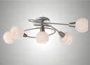 TRANGO LED Deckenleuchte 5-flammig Dimmbar Edelstahl-Optik Bild 2