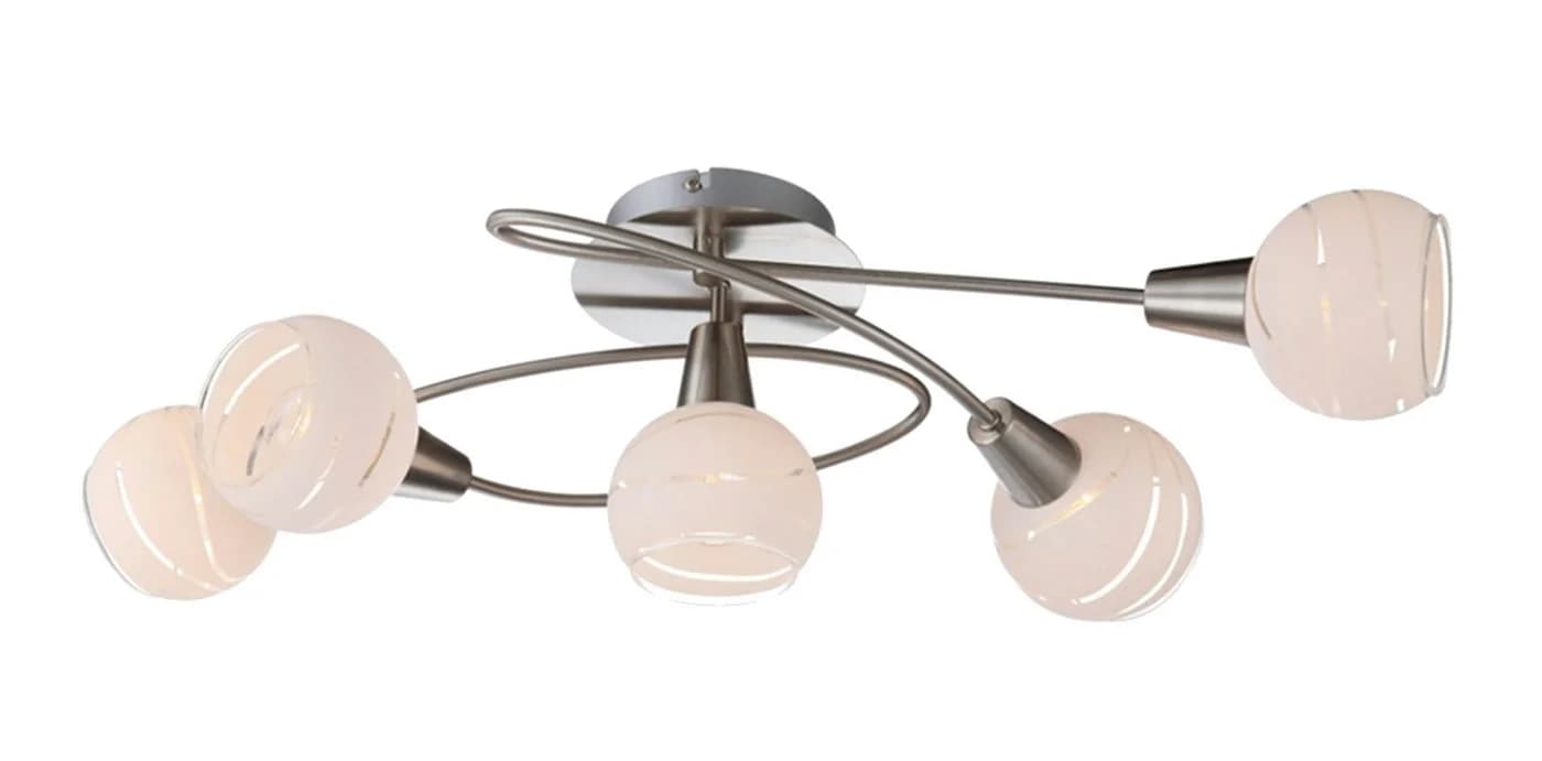 TRANGO LED Deckenleuchte 5-flammig Dimmbar Edelstahl-Optik - Bild 4