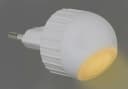 TRANGO LED Nachtlicht mit Dämmerungssensor Weiß 2er Pack Bild 5