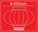 TRANGO Rote Chinesische Laterne 2er Pack Stoff Pendelleuchte Bild 1