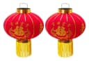 TRANGO Rote Chinesische Laterne 2er Pack Stoff Pendelleuchte Bild 2