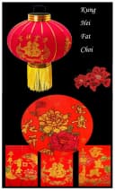 TRANGO Rote Chinesische Laterne 2er Pack Stoff Pendelleuchte Bild 3
