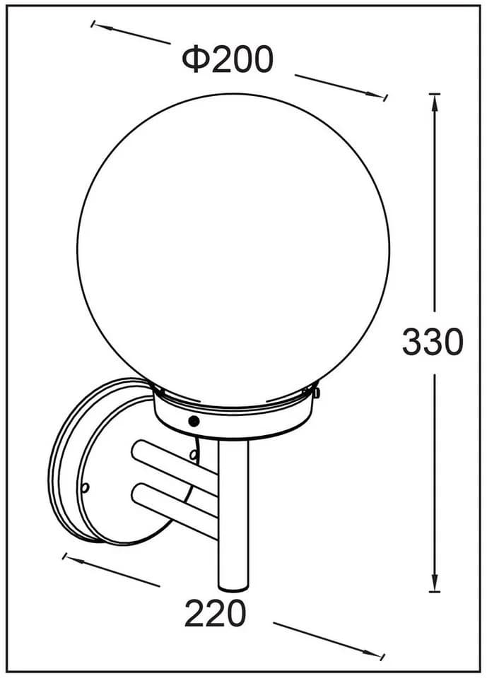 TRANGO LED Außen-Wandleuchte 2er Pack Edelstahl Acryl IP44