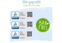 Babykajo Töpfchen Set 3-tlg. Blau BPA-frei TÜV geprüft Bild 1