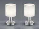 TRIO Leuchten LED Tischleuchte 2er Set Touch Silber Weiß Bild 1