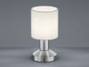 TRIO Leuchten LED Tischleuchte 2er Set Touch Silber Weiß Bild 3