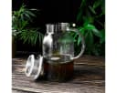 Sendez Wasserkaraffe 1,5L Glas mit Edelstahldeckel Bild 3
