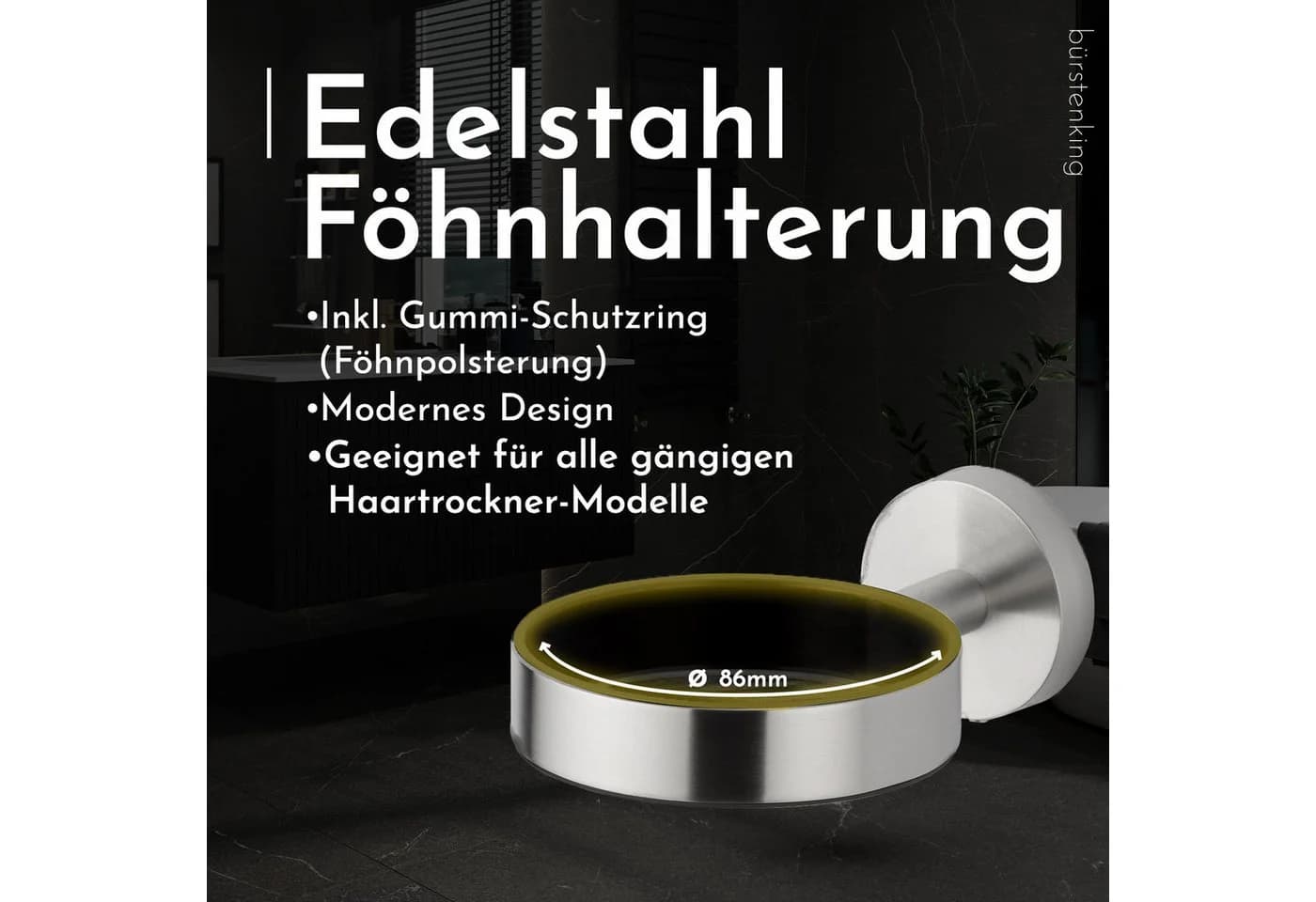 Bürstenking Haartrocknerhalter Ø 86 mm Edelstahl matt Wandmontage Serie 190