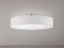 Trio Leuchten LED Deckenleuchte Warmweiß Stoff Lampenschirm Weiß Bild 3