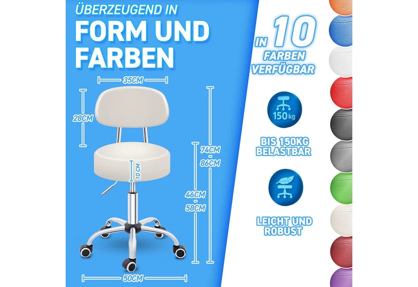TRESKO Drehhocker mit Lehne höhenverstellbar Beige