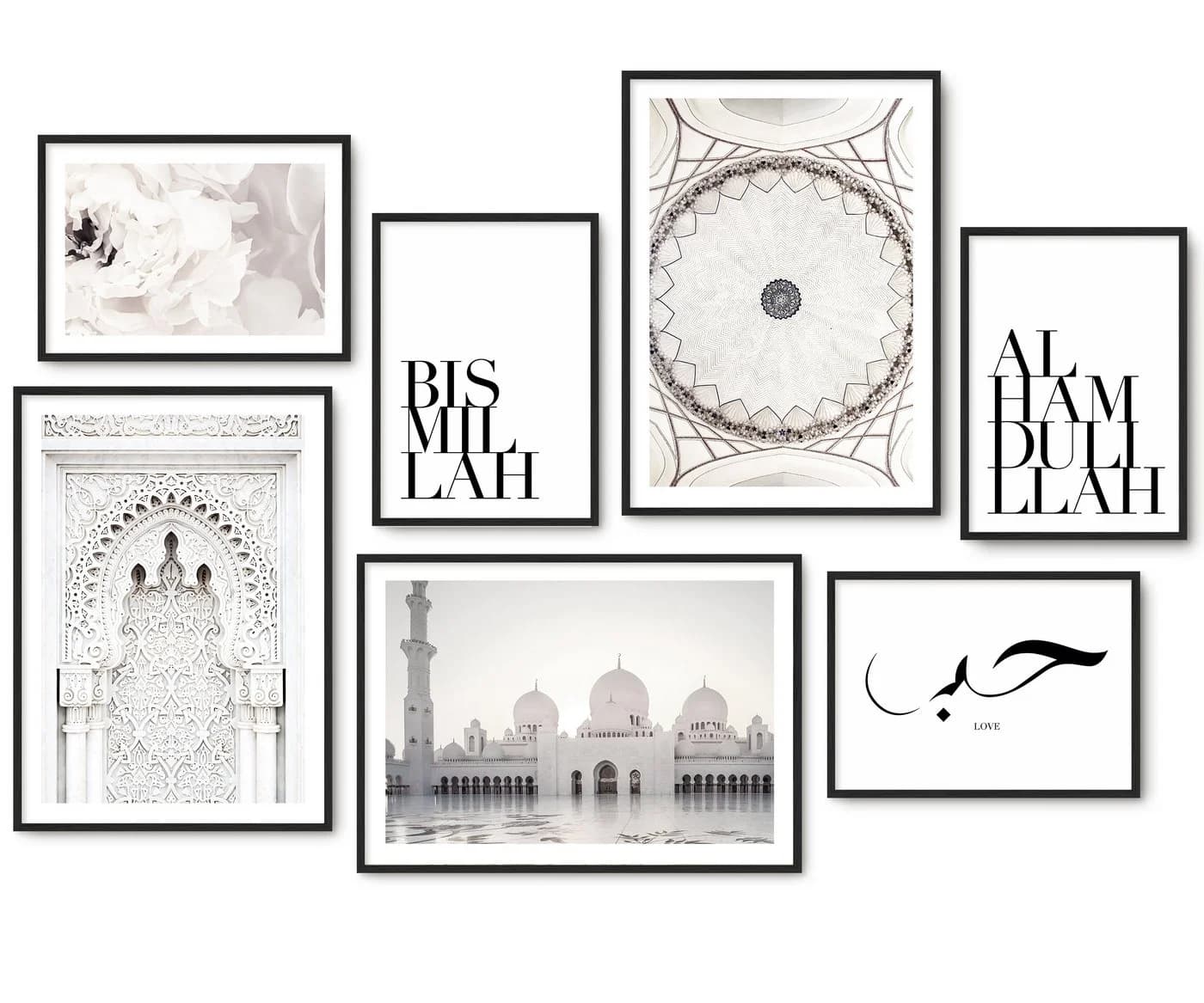 Hyggelig Home Poster Set 7-tlg. Arabisch Moschee Kalligrafie Premium - Bild 2