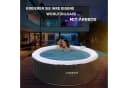 Arebos Whirlpool ROME Aufblasbar 6 Personen 130 Massagedüsen Bild 1