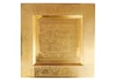 Marrakesch Orient & Mediterran Interior Beistelltisch Garten Klapptisch Metall Gold Bild 3