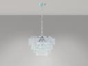 Reality Leuchten LED Kronleuchter Silber Chrom Dimmbar Kristall Bild 3