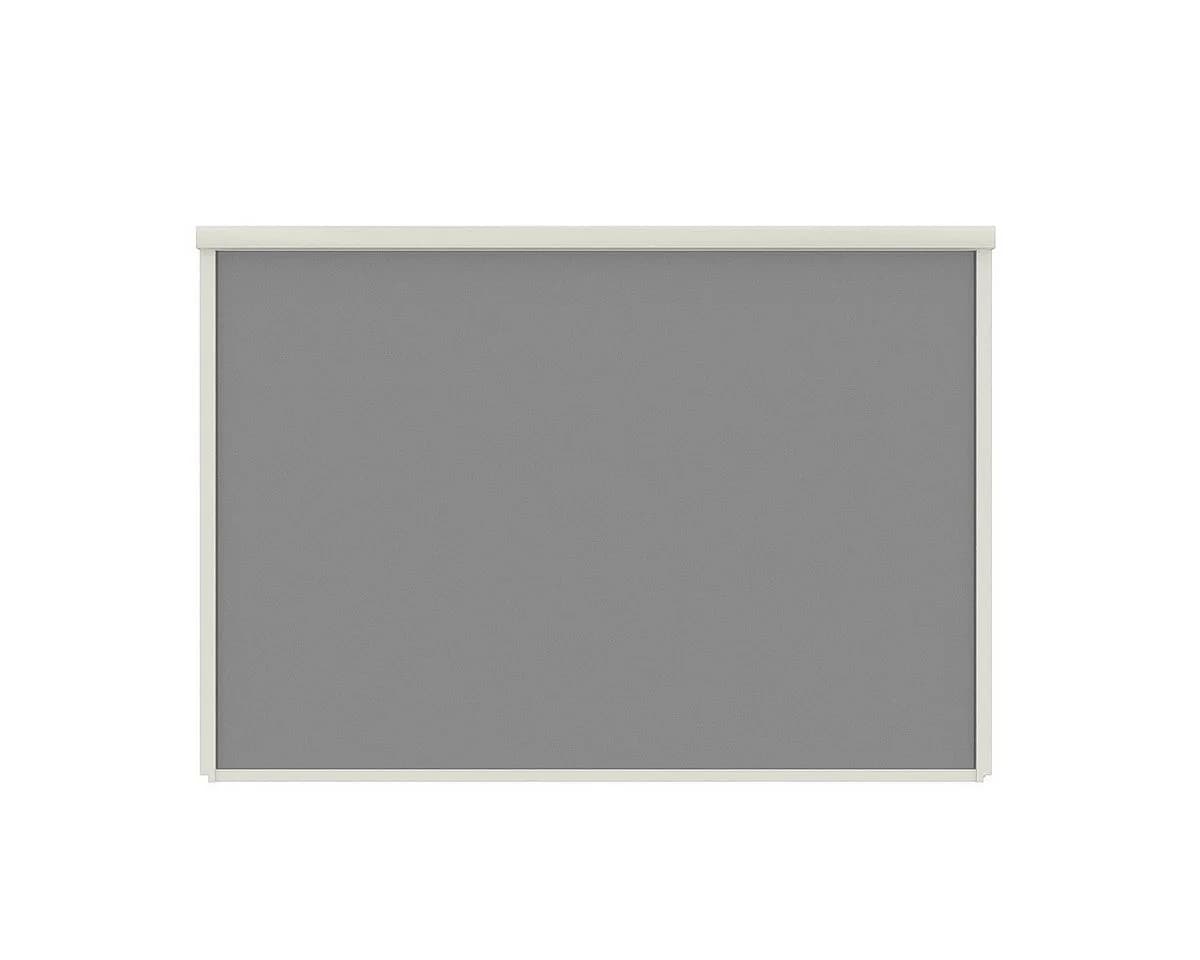 Pavillon-Rollo Aluminium/Textil Weiß Mömax DE